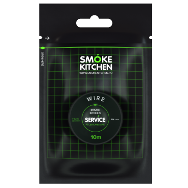 Проволока Фехраль 0.4 мм, Smoke Kitchen,10 м