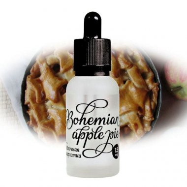 Maxwell`s -Bohemian Apple Pie